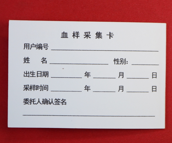 KAIYUN.COM·开云「中国」官方网站