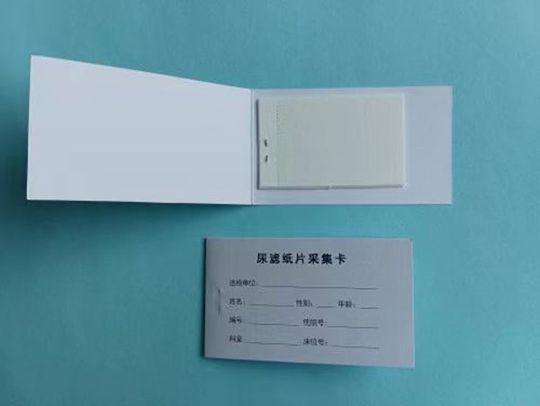 山西尿液采集卡