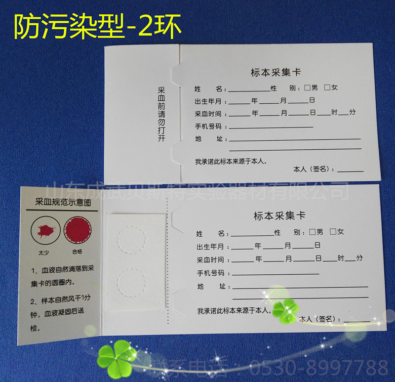 湖南KAIYUN.COM·开云「中国」官方网站