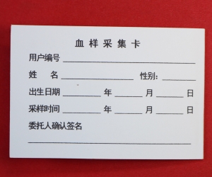 KAIYUN.COM·开云「中国」官方网站