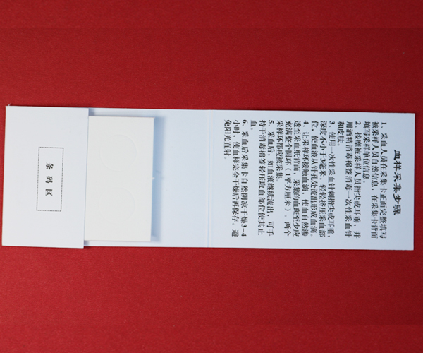 KAIYUN.COM·开云「中国」官方网站.jpg KAIYUN.COM·开云「中国」官方网站.jpg