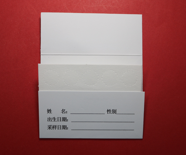 食物不耐受检测卡 食物不耐受检测卡