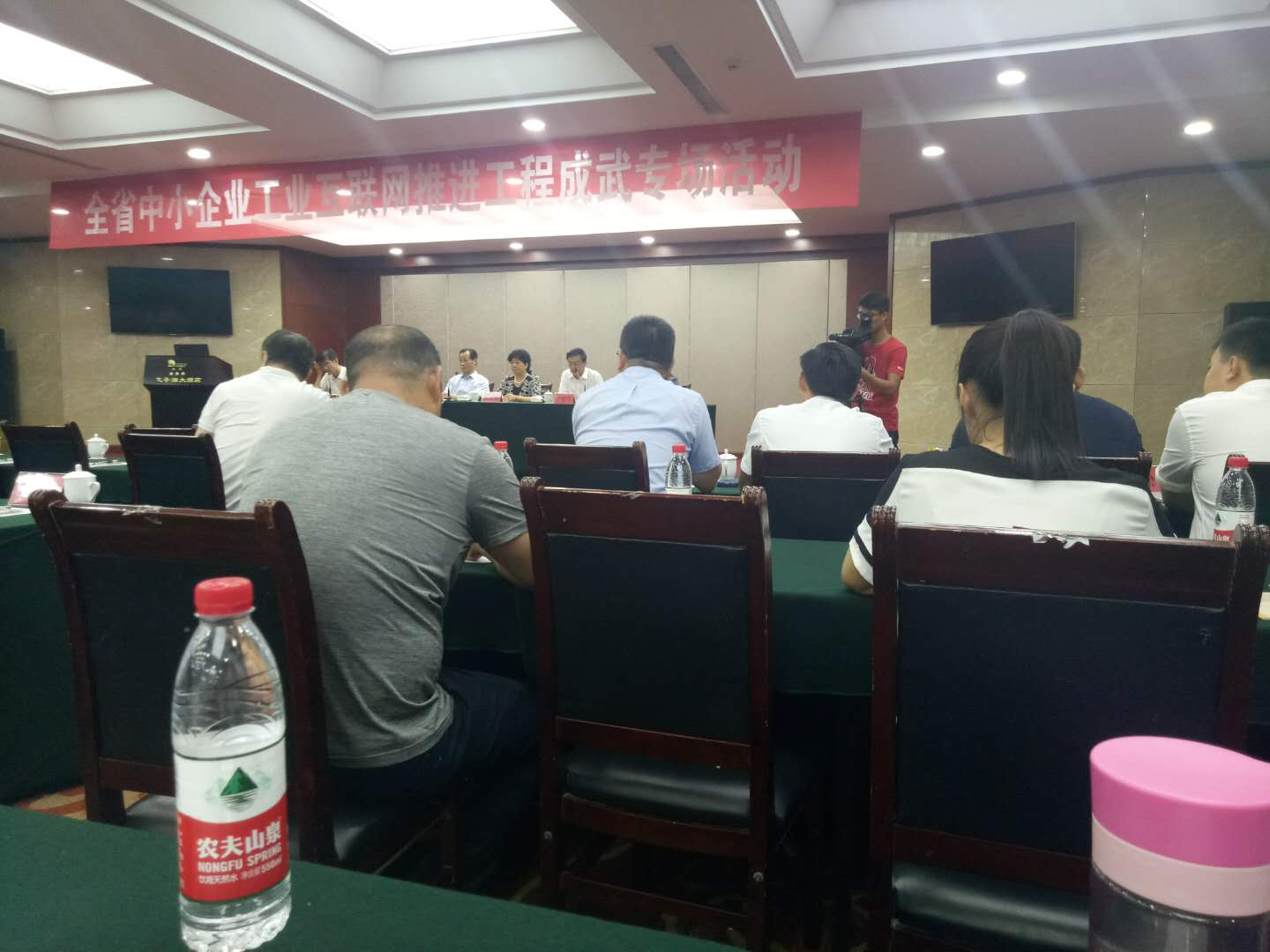 1535683079267323.jpg 微信图片_20180831103709.jpg