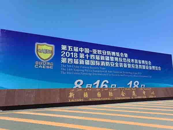 微信图片_20180831110406 副本.jpg