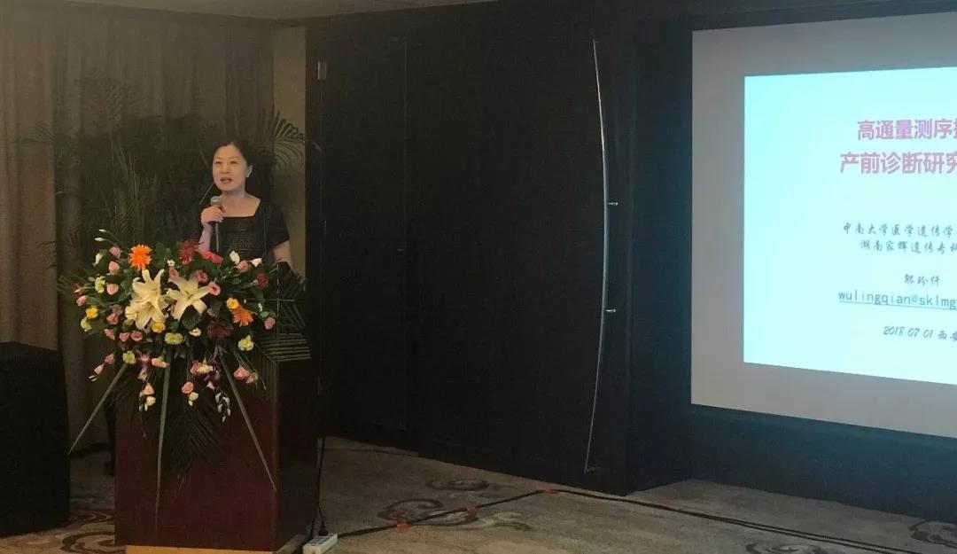 xinshenger.jpg xinshenger.jpg