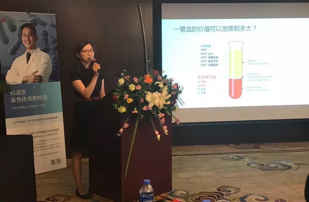 1536466413636216.jpg 微信图片_20180909121054.jpg