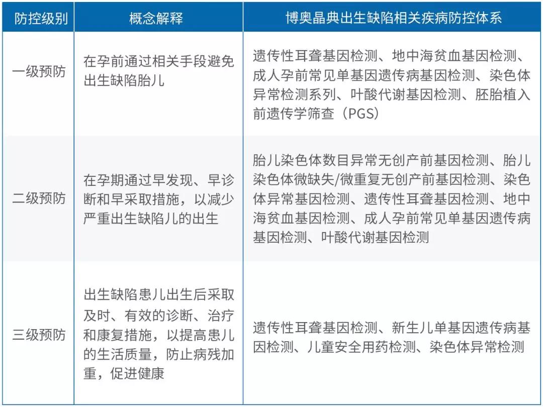 1536903227804723.jpg 微信图片_20180914133123.jpg