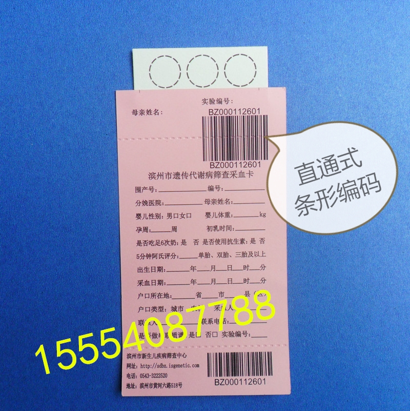 1537259519160553.jpg SAM_7402_副本_看图王.jpg