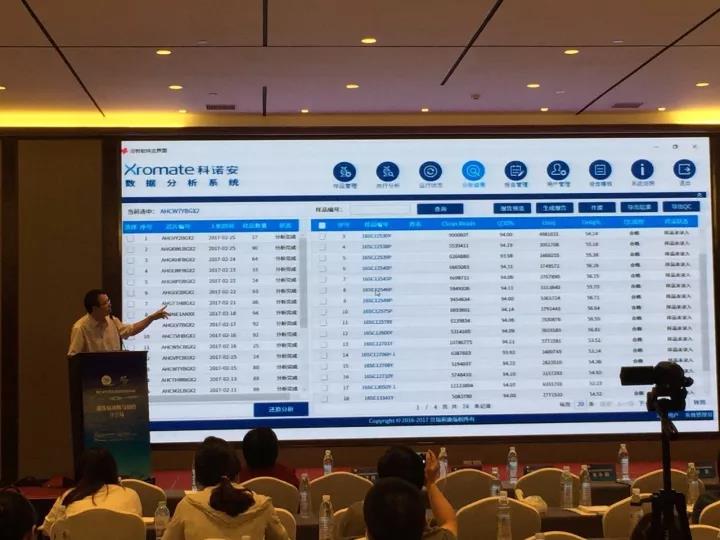 1537498007497651.jpg 微信图片_20180921104009.jpg