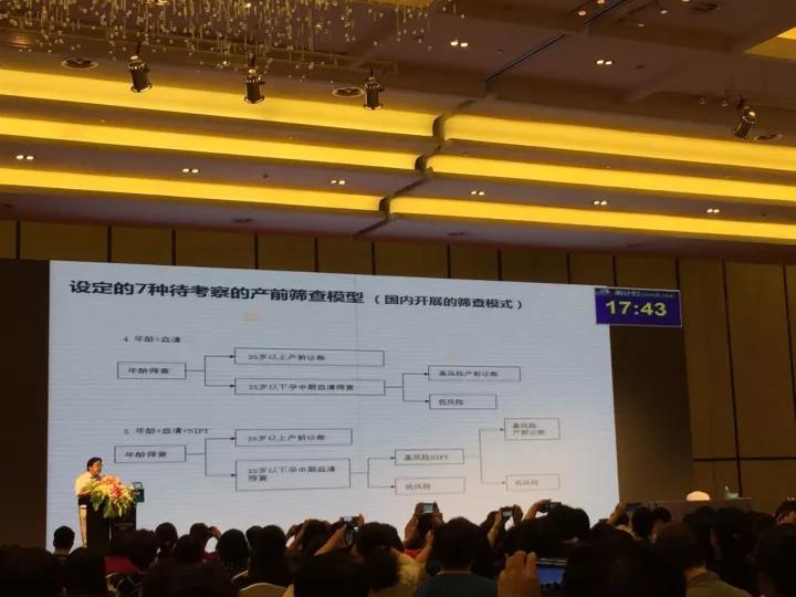 1537498042915879.jpg 微信图片_20180921103945.jpg