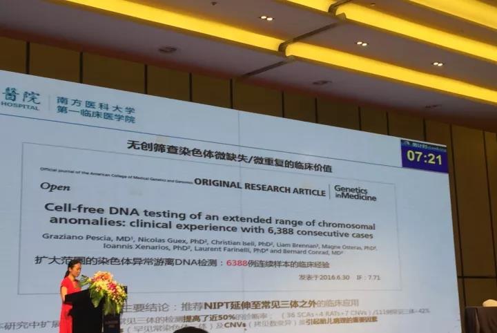 1537498061854073.jpg 微信图片_20180921104001.jpg