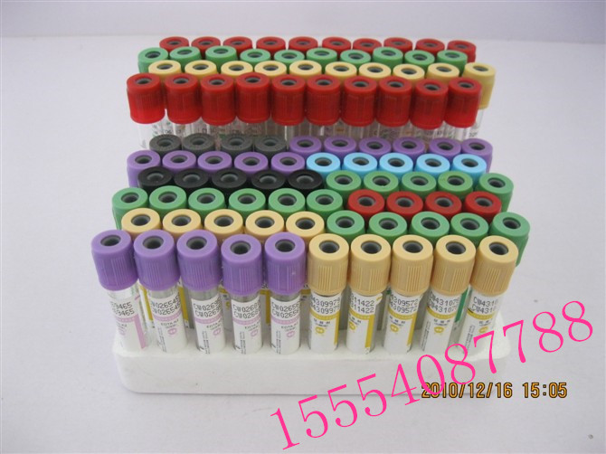 真空采血管 真空采血管