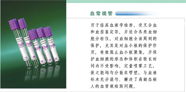 1539234250825593.jpg psu (4).jpg