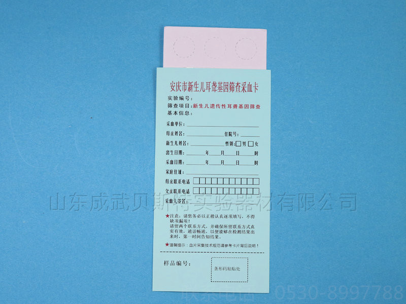 三环直板型.jpg 三环直板型.jpg