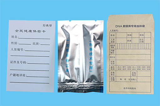 经典型五分格.jpg 经典型五分格.jpg