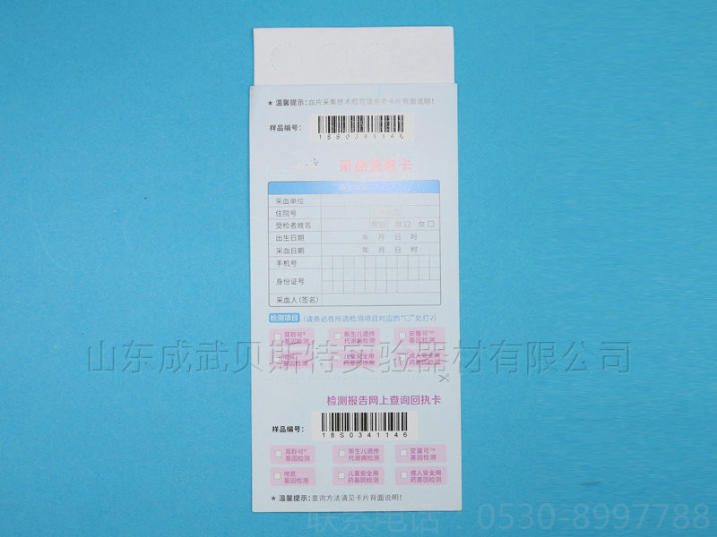 1541033867568704.jpg IMG_1741_副本_副本.jpg