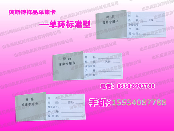 1542244878902219.jpg 图片1_副本.jpg