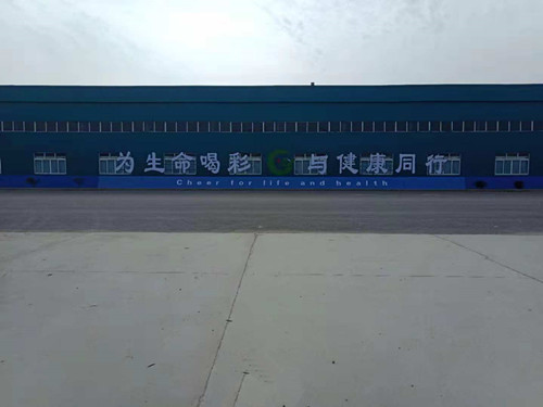 KAIYUN.COM·开云「中国」官方网站.jpg KAIYUN.COM·开云「中国」官方网站.jpg