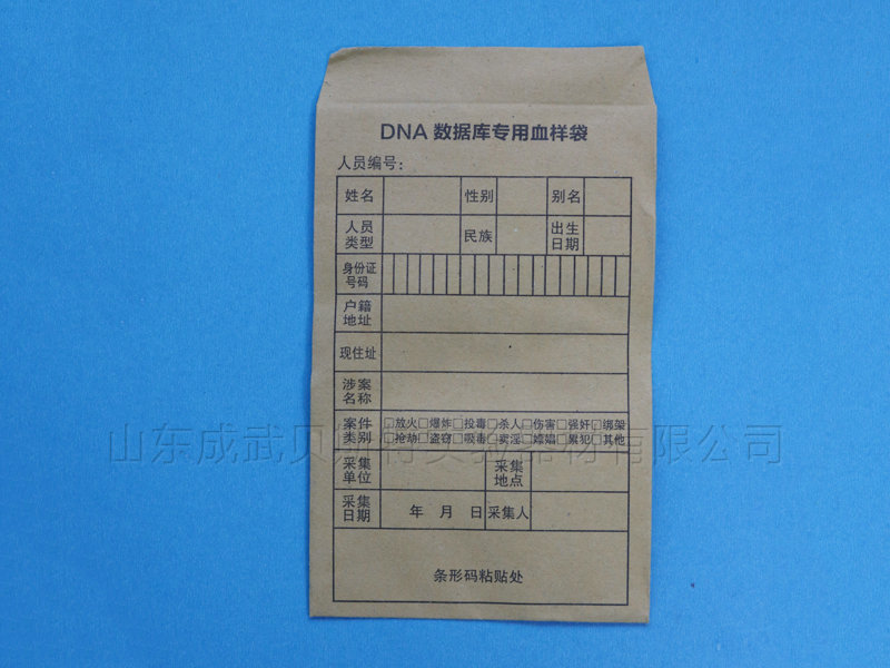 1543999891931275.jpg IMG_1808.JPG