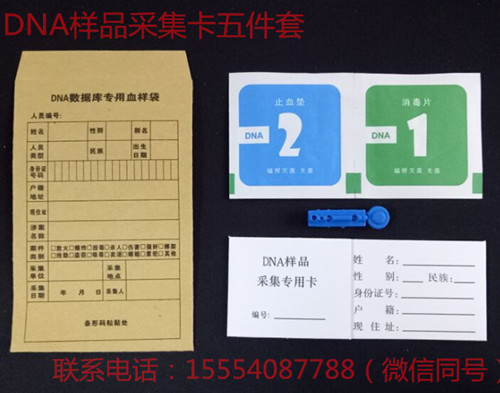 1564559902335787.jpg 6641C63BE88F560F82DFDD0A979523CF_副本_副本.jpg