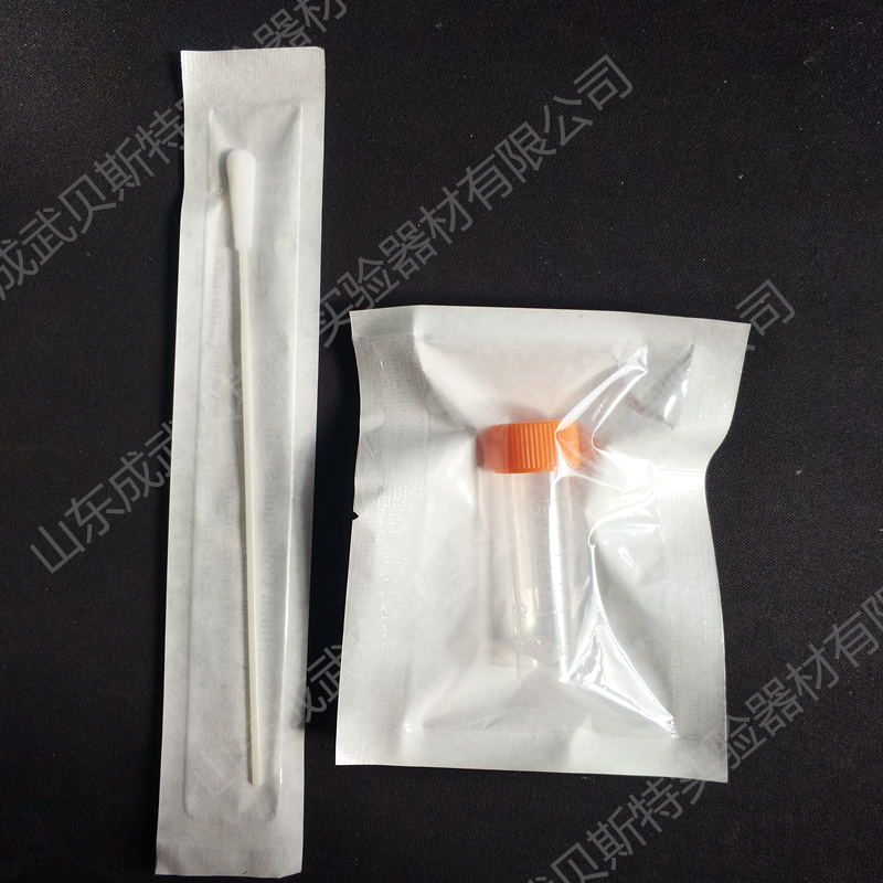 一次性使用采样器口腔拭子 一次性使用采样器口腔拭子
