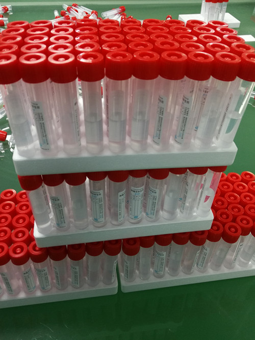 病毒采样管.jpg 病毒采样管.jpg