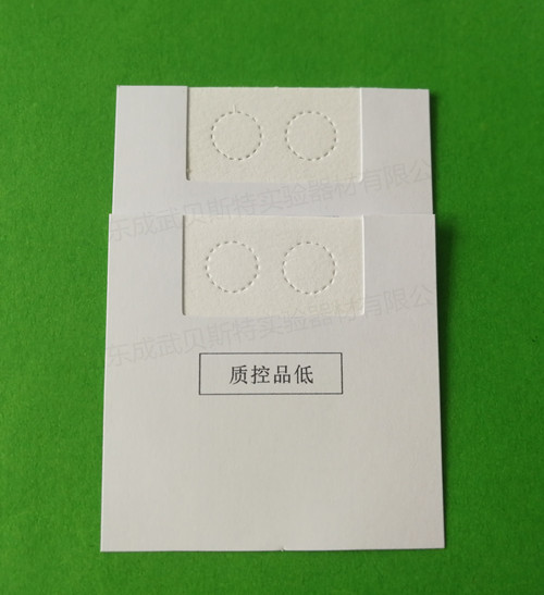 1626315644815027.jpg 定制型双环.jpg