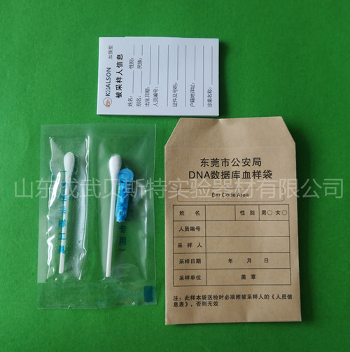 定制型 双环套装.jpg 定制型 双环套装.jpg