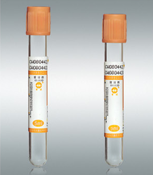 促凝管.png 促凝管.png