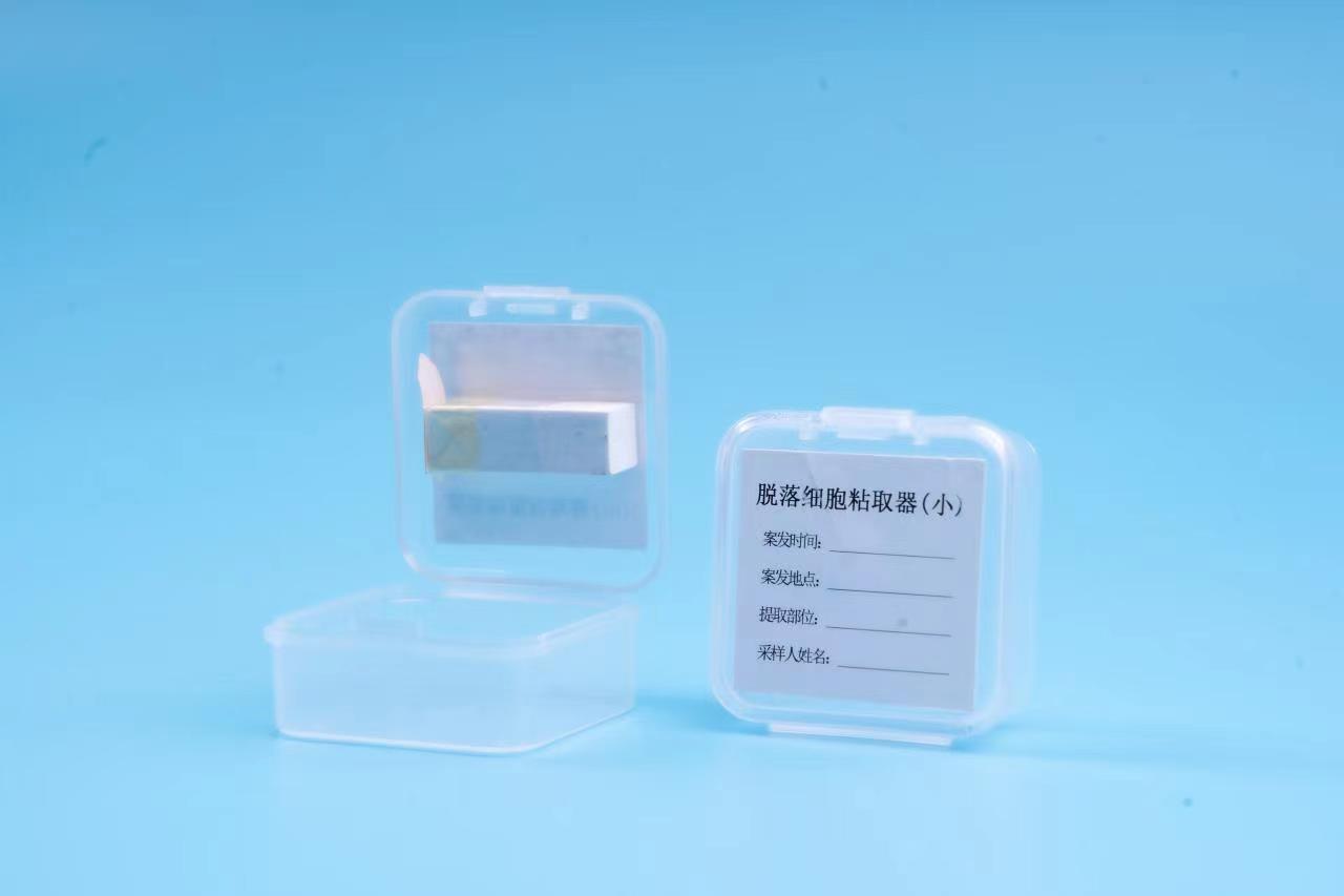 脱落细胞粘取器 脱落细胞粘取器