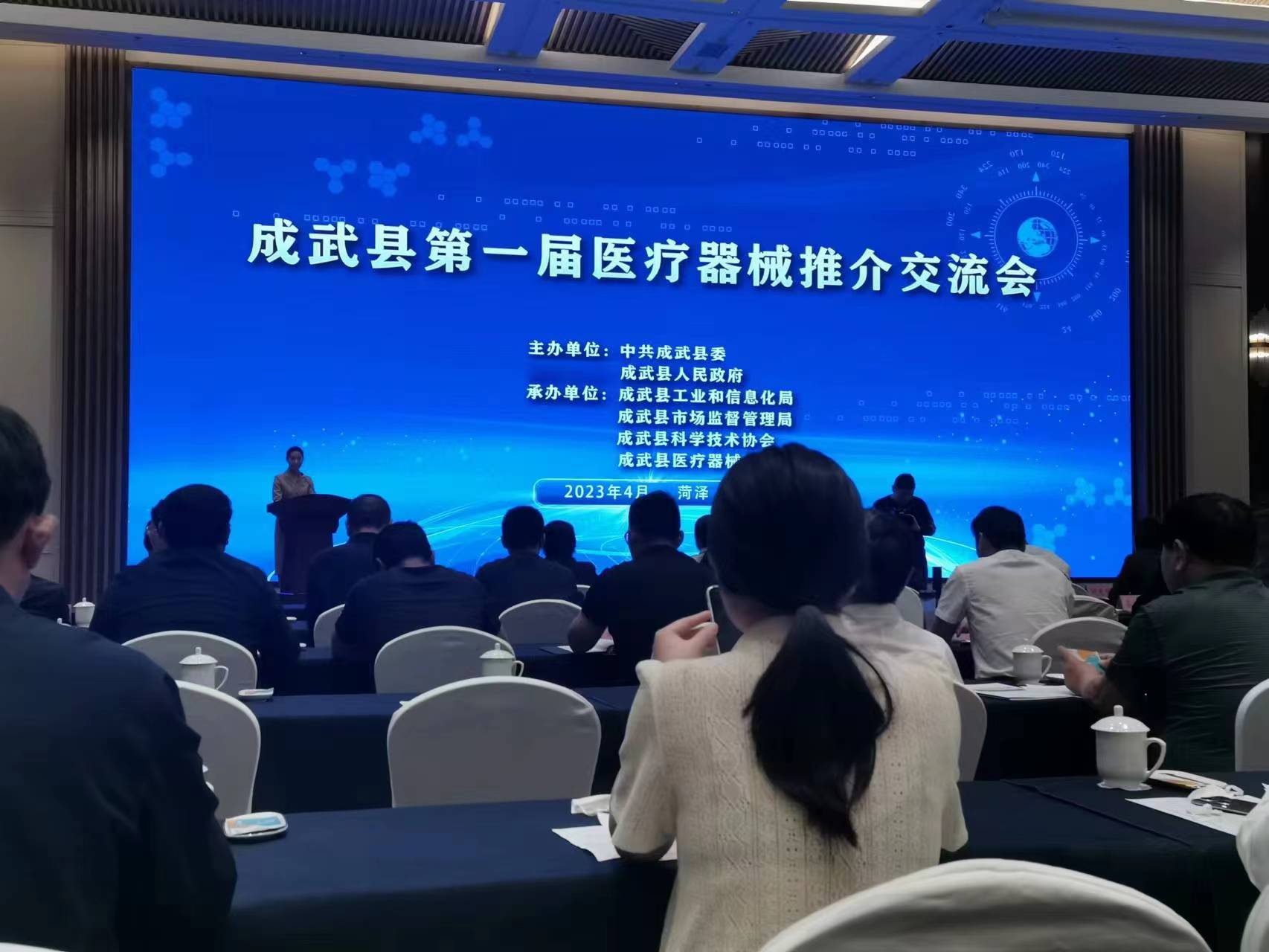 1682129214378633.jpg 微信图片_20230422093805.jpg