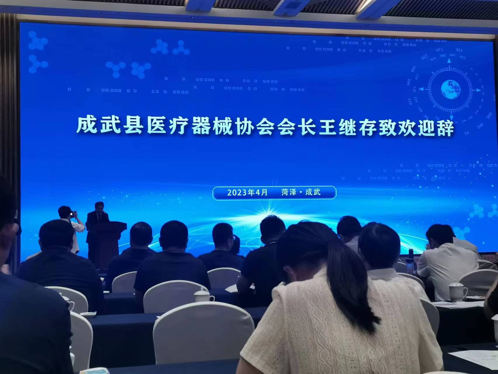 1682129459704381.jpg 微信图片_20230422093829.jpg