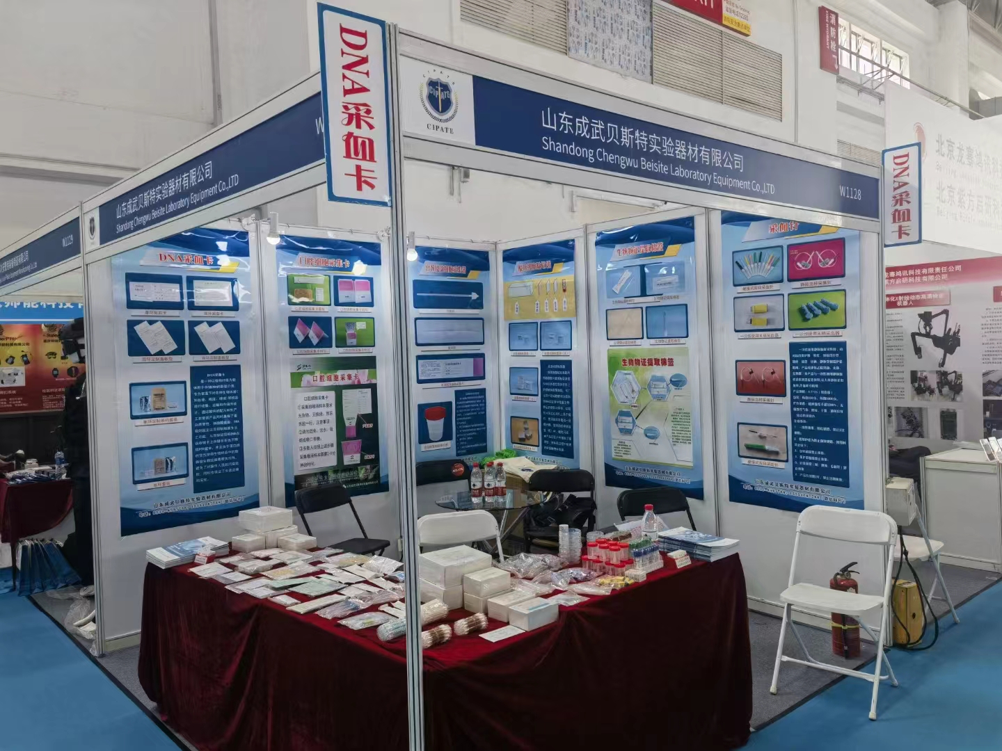 采血卡厂家 采血卡厂家