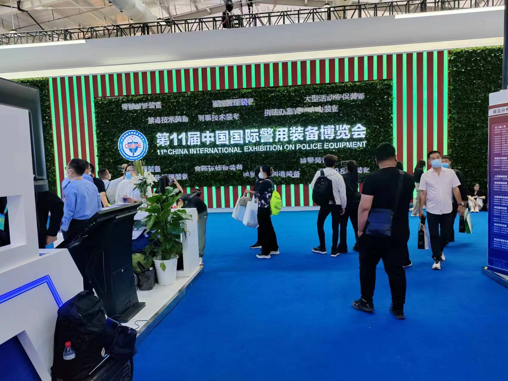 1683948163698399.jpg 微信图片_20230513104332.jpg