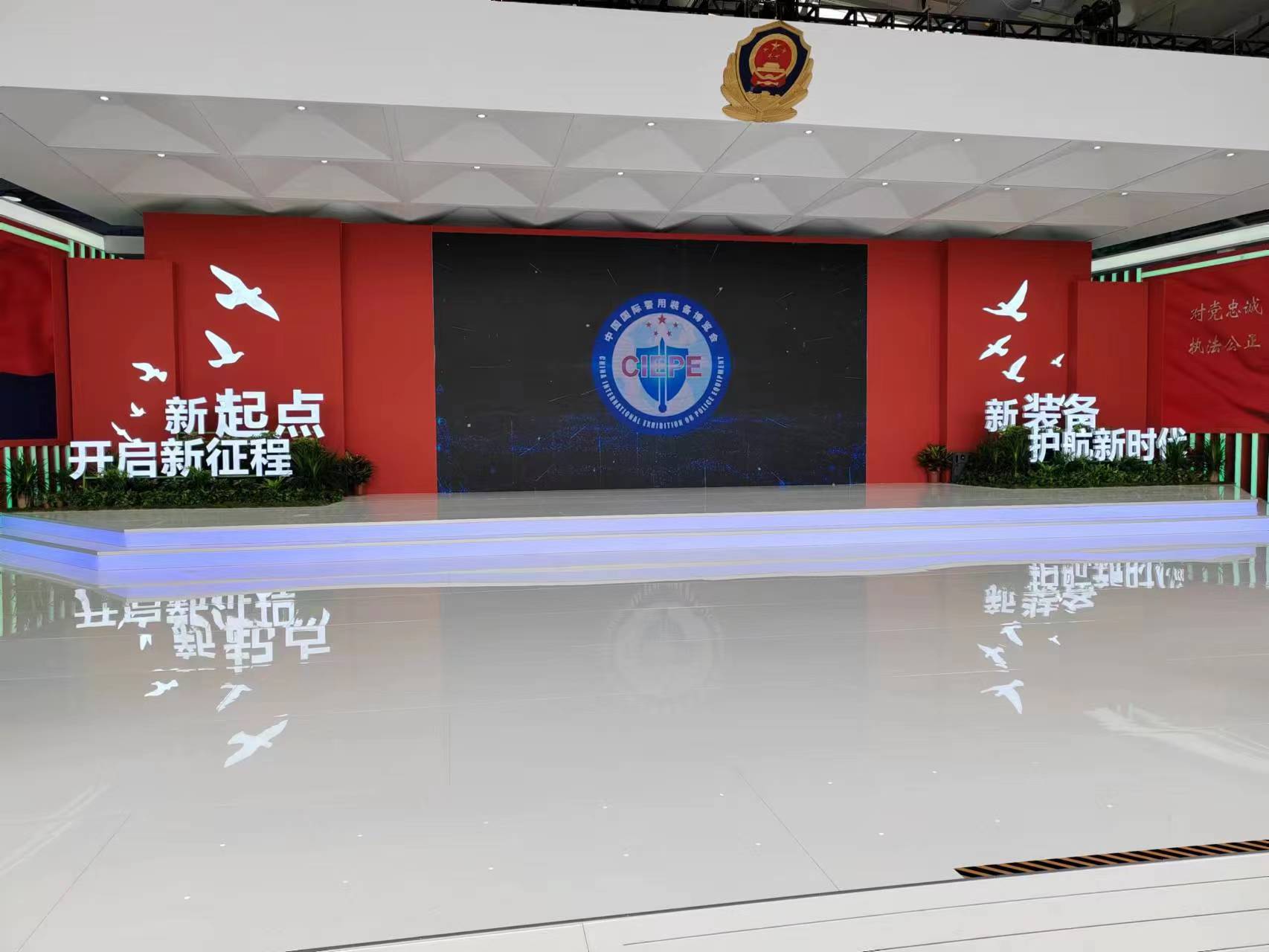 1683948333449610.jpg 微信图片_20230513104422.jpg