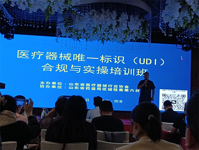 采血卡厂家 采血卡厂家