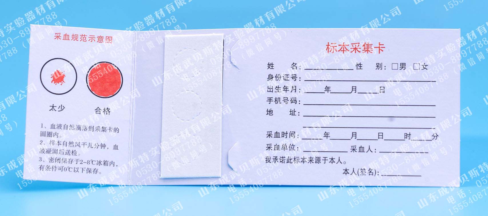 1693731216117133.jpg 捕获.JPG