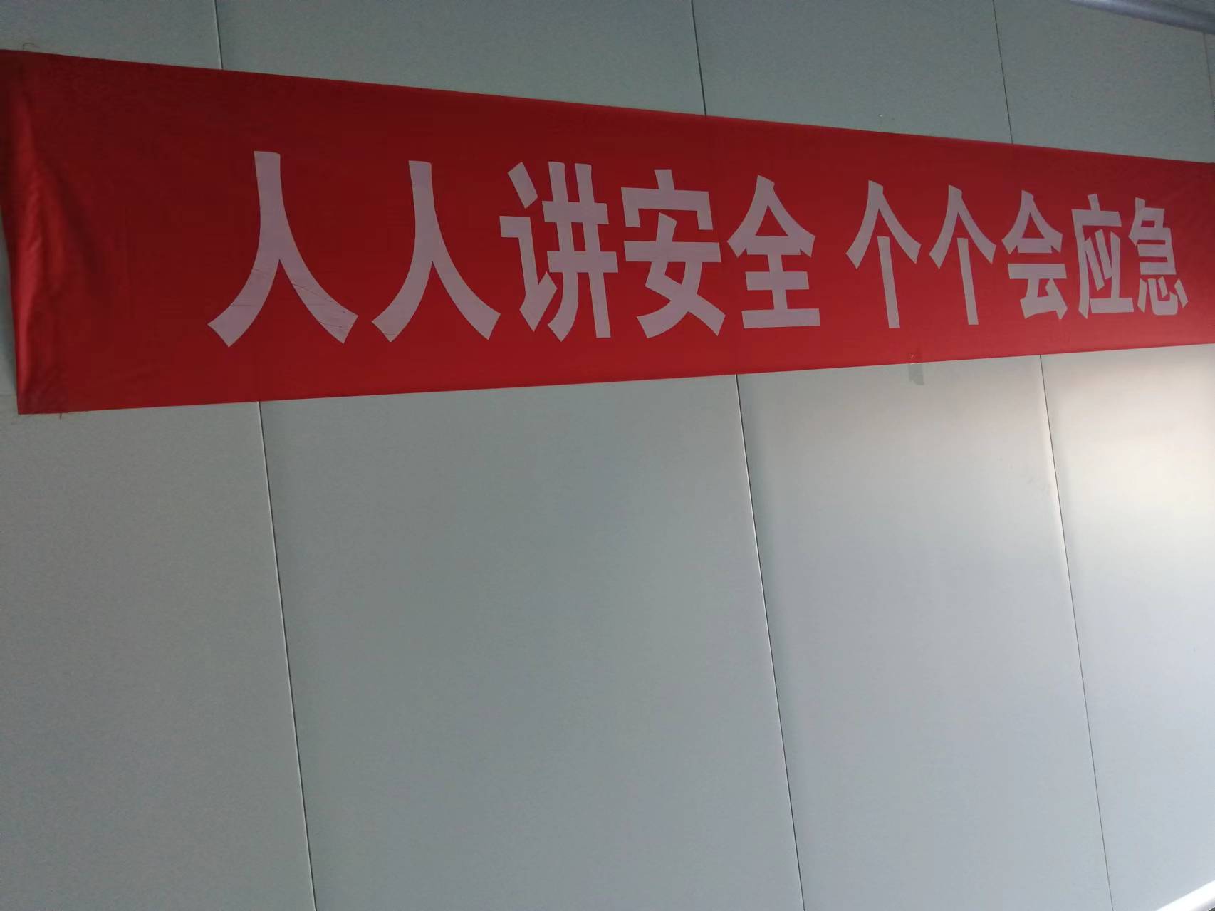 采血卡.jpg 采血卡.jpg