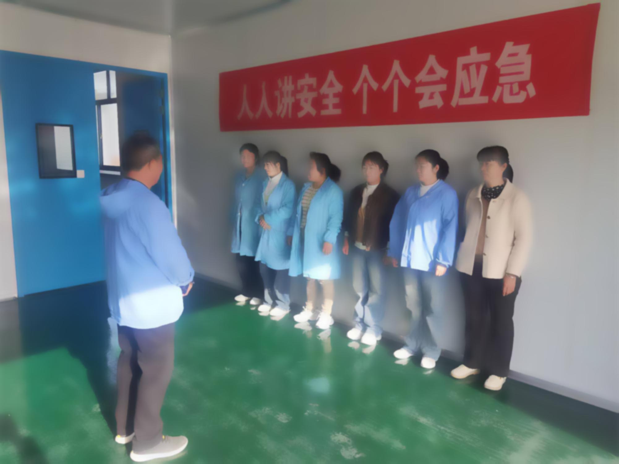 1746854563791164.jpg 安全消防.jpg