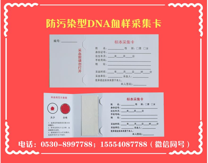 1746857187514170.jpg 360截图20250510140134388.jpg