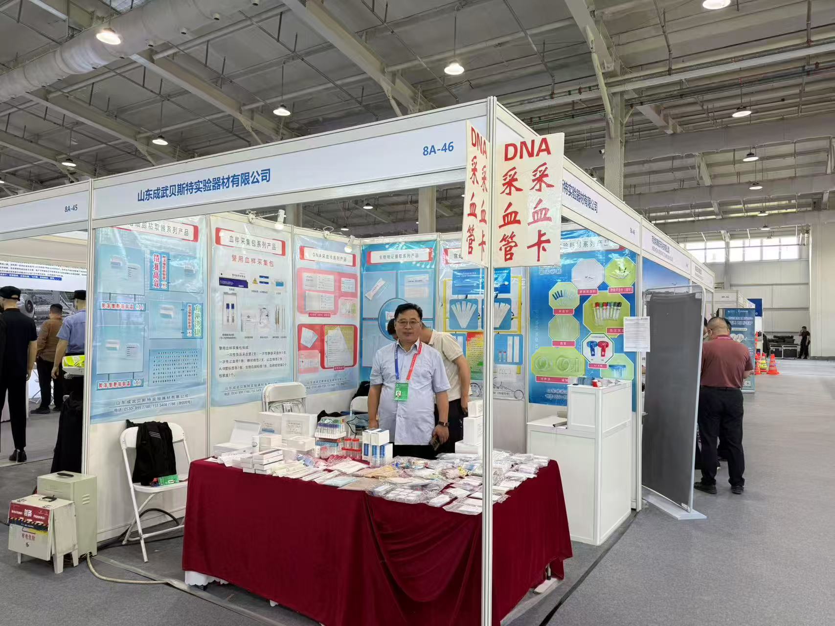 1747546003315923.jpg 微信图片_20250518130419.jpg