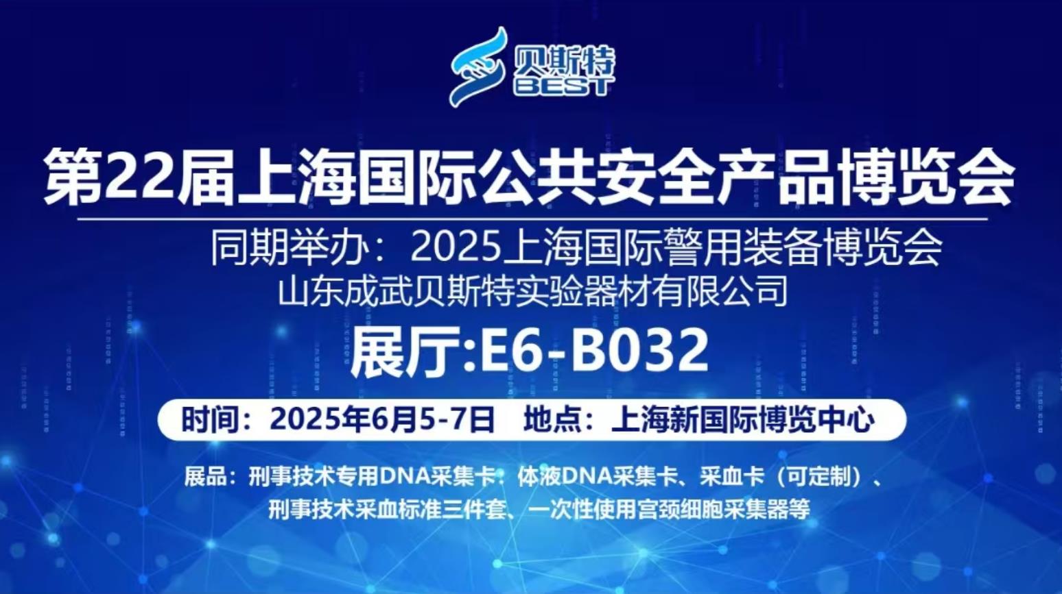 KAIYUN.COM·开云「中国」官方网站 KAIYUN.COM·开云「中国」官方网站