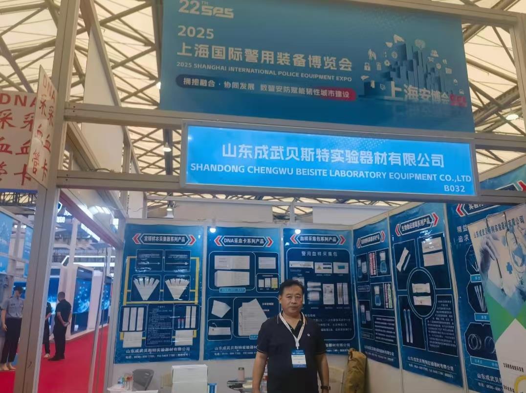 KAIYUN.COM·开云「中国」官方网站 KAIYUN.COM·开云「中国」官方网站