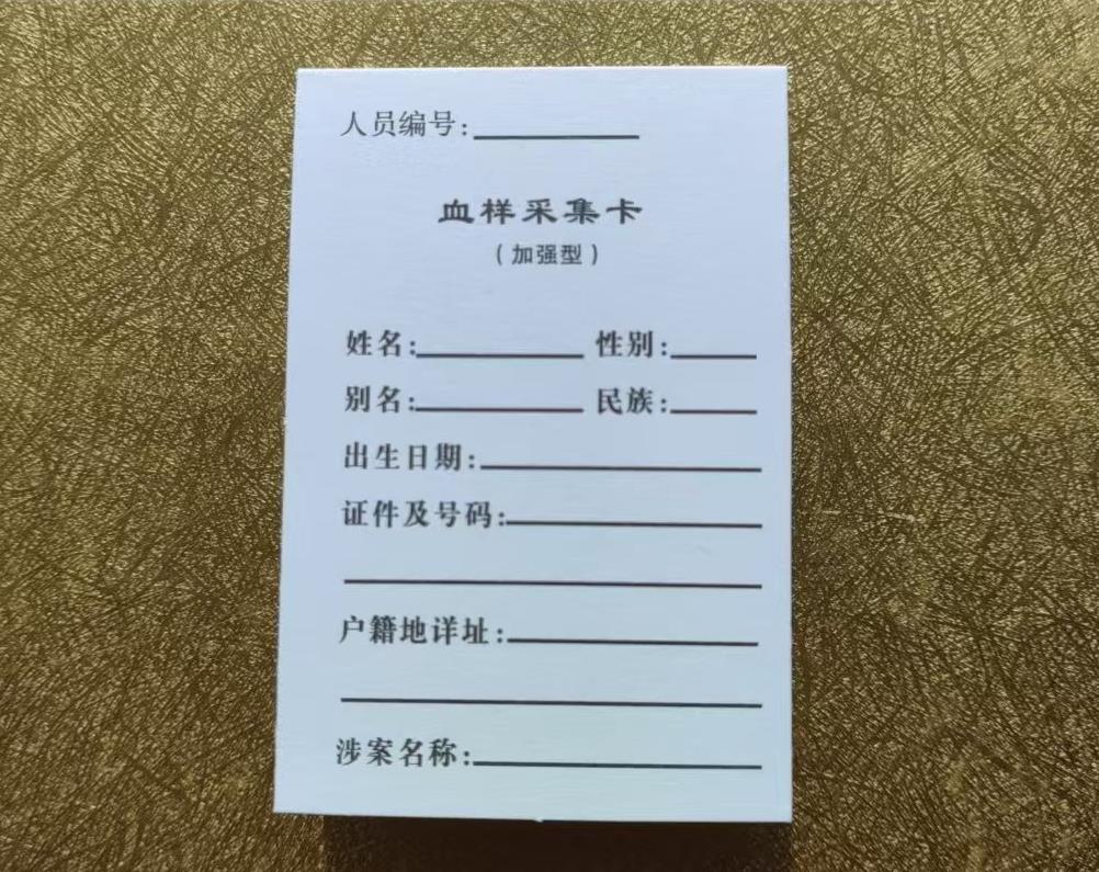 1753235080318180.jpg A.jpg