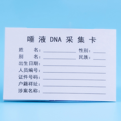 1756460444586919.jpg 微信图片_20250828100917_19_85.jpg