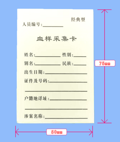 1756536785463489.png image.png